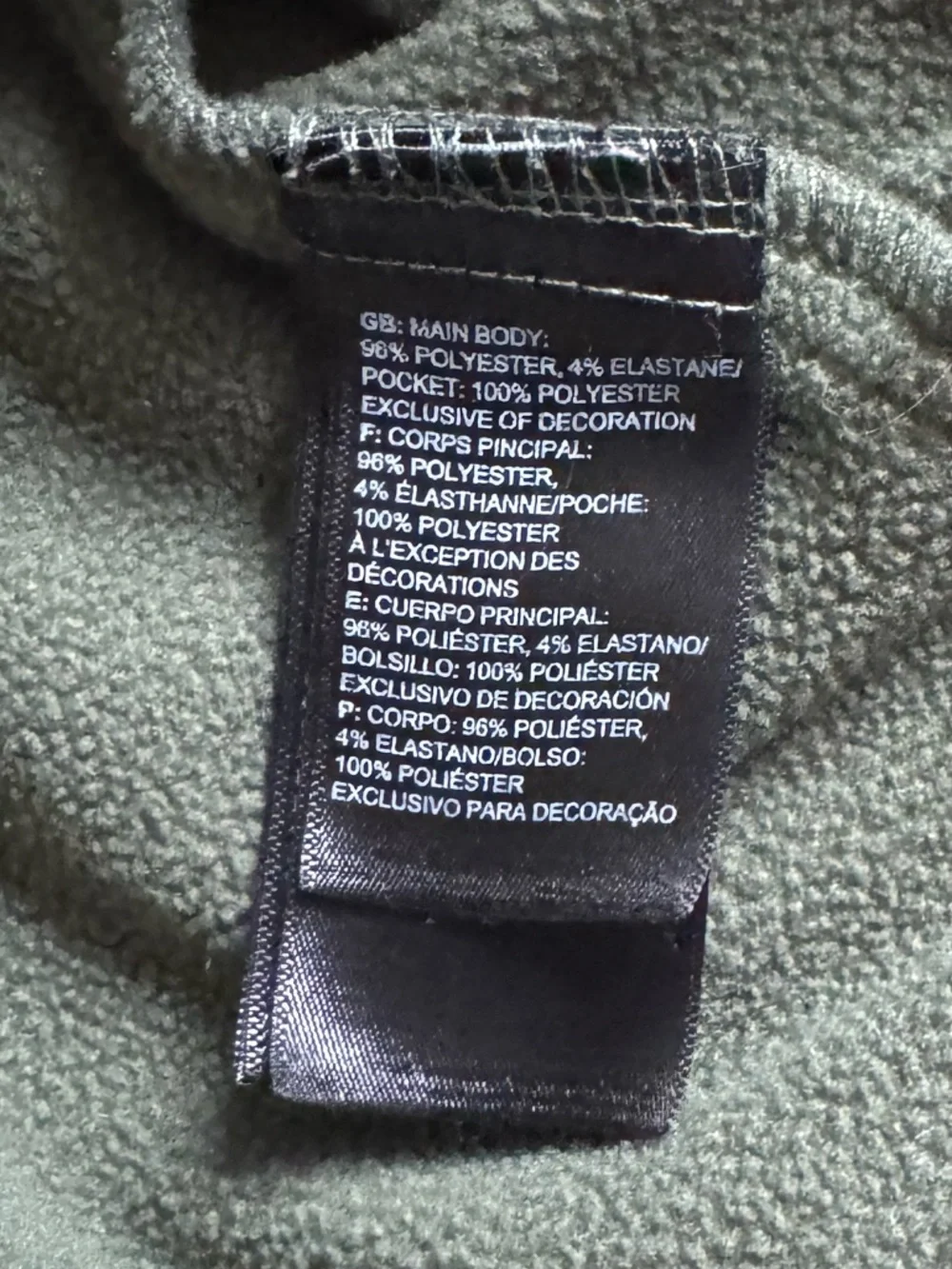 The North Face Tech Fleece Full Zip Jacket Outdoor Olive Green Mens Large
